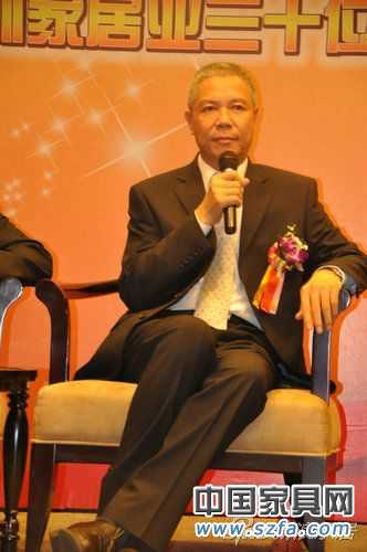 實(shí)錄:深圳家居30位影響力人物論壇暨頒獎(jiǎng)發(fā)布
