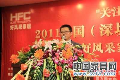 好風(fēng)采家居
點(diǎn)擊圖片查看下一頁(yè) 好風(fēng)采家居