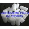加工s型填充物，降解M型環(huán)保填充料，圓柱形填充料