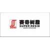 供應賽奇專業(yè)沙發(fā)、海綿、床墊噴膠