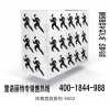 新品出爐：第二代空調(diào)罩，瘋狂搶購(gòu)啦！