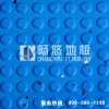 暢悠耐磨防滑地板，引領(lǐng)地面鋪裝新時(shí)代