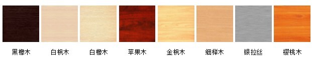 長沙辦公屏風(fēng)，長沙辦公家具，長沙辦公家具公司，長沙辦公家具廠