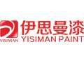 伊思曼家具漆，家具漆原材料，家具漆
