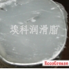 穿刺線夾絕緣硅脂，穿刺線夾專用硅脂，穿刺線夾硅脂