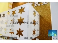 廣東鋁合金空調(diào)保護(hù)罩，廣東空調(diào)外機(jī)罩