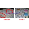 供應(yīng)木器修補膩子、家具修補膩子