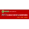 心逸品家居商城，全場(chǎng)2折起，還不快快行動(dòng)