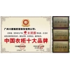 廣州家具廠家供應(yīng)衣柜，酒柜和推拉門(mén)