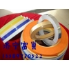 生態(tài)板封邊條，家具封邊條，封邊條全國批發(fā)零售