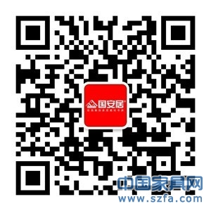 國安居微信二維碼 國安居微信二維碼