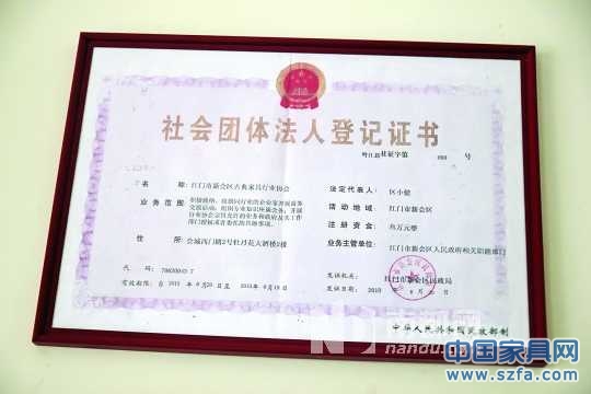邱德厚一一回應(yīng)質(zhì)疑。