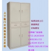 深圳雙節(jié)存根柜，辦公佳品，鋼制存根柜