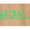 柳桉木板材、紅柳桉木的價格，柳桉木供應(yīng)商