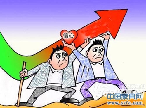 合肥家居 合肥家居賣(mài)場(chǎng) 紅星美凱龍 合肥哪里買(mǎi)家居 家居淡季