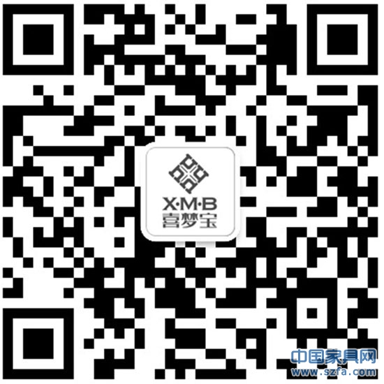 　　家，不僅是一個房子，更是心靈的港灣，靈魂的居所