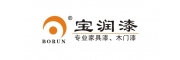 寶潤(rùn)漆，專業(yè)家具漆、木門漆