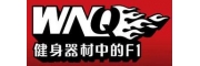 健身器材、室外路徑、乒羽網(wǎng)球臺、兒童游樂、康體器材