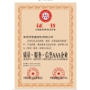 深圳椅子廠，龍崗辦公椅報(bào)價(jià)寶安區(qū)桌椅批發(fā)，南山職員椅廠家直銷