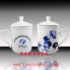 景德鎮(zhèn)陶瓷茶杯，會議茶杯，辦公茶杯，陶瓷茶杯生產(chǎn)廠家