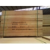 落葉松板材，家具料