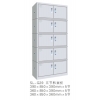 咋不讓復(fù)制呢，廣州三樂金屬制品有限公司，辦公家具