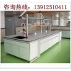 優(yōu)質(zhì)無錫實驗臺、常州實驗臺、南通實驗臺、南京實驗臺