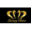 2014第三屆北京國際頂級生活品牌（奢侈品）博覽會(huì)