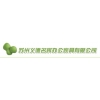 供應(yīng)蘇州辦公家具，新古典風(fēng)格的家具特色