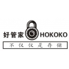 深圳臨時寄存物品，搬家裝修家具長期租賃出租，短期個人物品保管