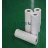 單面可移雙面膠材料，無痕可移雙面膠貼