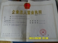 濟南雕刻機廠家誠招全國各地經(jīng)銷商、代理商