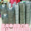 pvc 透明水晶桌墊、PVc軟玻璃、防靜電臺(tái)墊