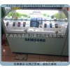 三星智能手機柜臺，烤漆手機柜臺，廣州手機柜廠家