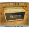 中國移動G3手機柜臺，木質(zhì)烤漆手機柜