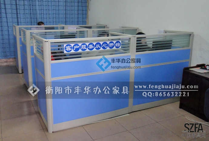 衡陽豐華辦公家具，專業(yè)承接辦公家具相關(guān)工程。歡迎新老客戶訂購、洽談??！