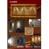 長樂浮雕制作，長樂砂巖浮雕，長樂鑄銅雕塑