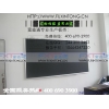 黑板樣板，珠海教學(xué)推拉綠板，深圳小框黑板
