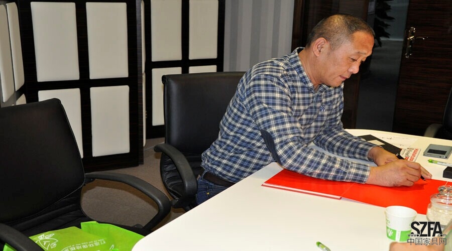 北京地板專業(yè)委員會(huì)會(huì)長王冶題詞