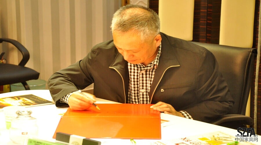 中國木材與木制品流通協(xié)會(huì)李佳峰會(huì)長題詞