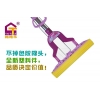 對折膠棉拖把什么牌子好？