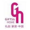 2015深圳禮品展、工藝品展