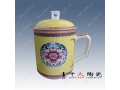 辦公茶杯，陶瓷辦公茶杯，景德鎮(zhèn)辦公茶杯
