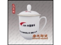 陶瓷茶杯廠家，景德鎮(zhèn)茶杯廠家，批發(fā)陶瓷茶杯廠家