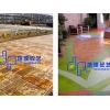 性價比高的混凝土仿石地坪，廠家火熱供應 四川混凝土仿石地坪