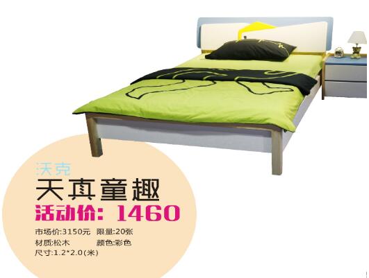 撩妹算什么？520好百年要撩整個(gè)成都！