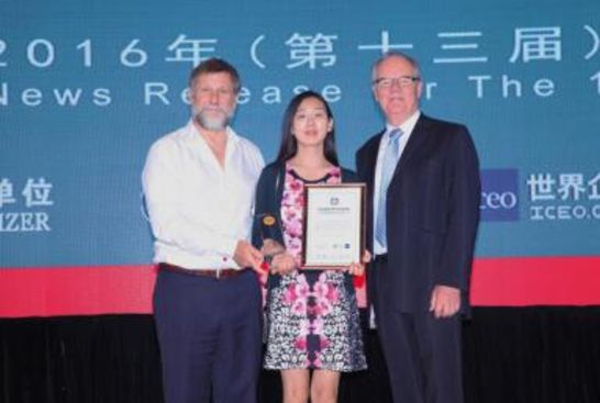 穗寶集團(tuán)以83.56億元品牌價(jià)值再次問鼎中國床墊行 穗寶集團(tuán)以83.56億元品牌價(jià)值再次問鼎中國床墊行