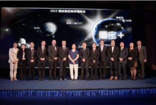 穗寶集團(tuán)以83.56億元品牌價(jià)值再次問鼎中國床墊行 穗寶集團(tuán)以83.56億元品牌價(jià)值再次問鼎中國床墊行