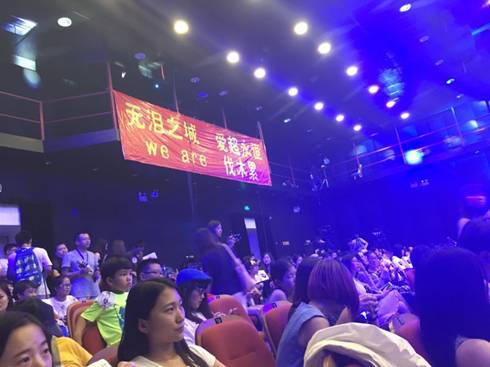 “炒米”最愛！顧家家居功能沙發(fā)“能量艙”亮相鄧超粉絲見面會(huì)