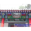 海南墻體彩繪當(dāng)選海南三彩畫藝文化傳播，海南墻體彩繪三彩
